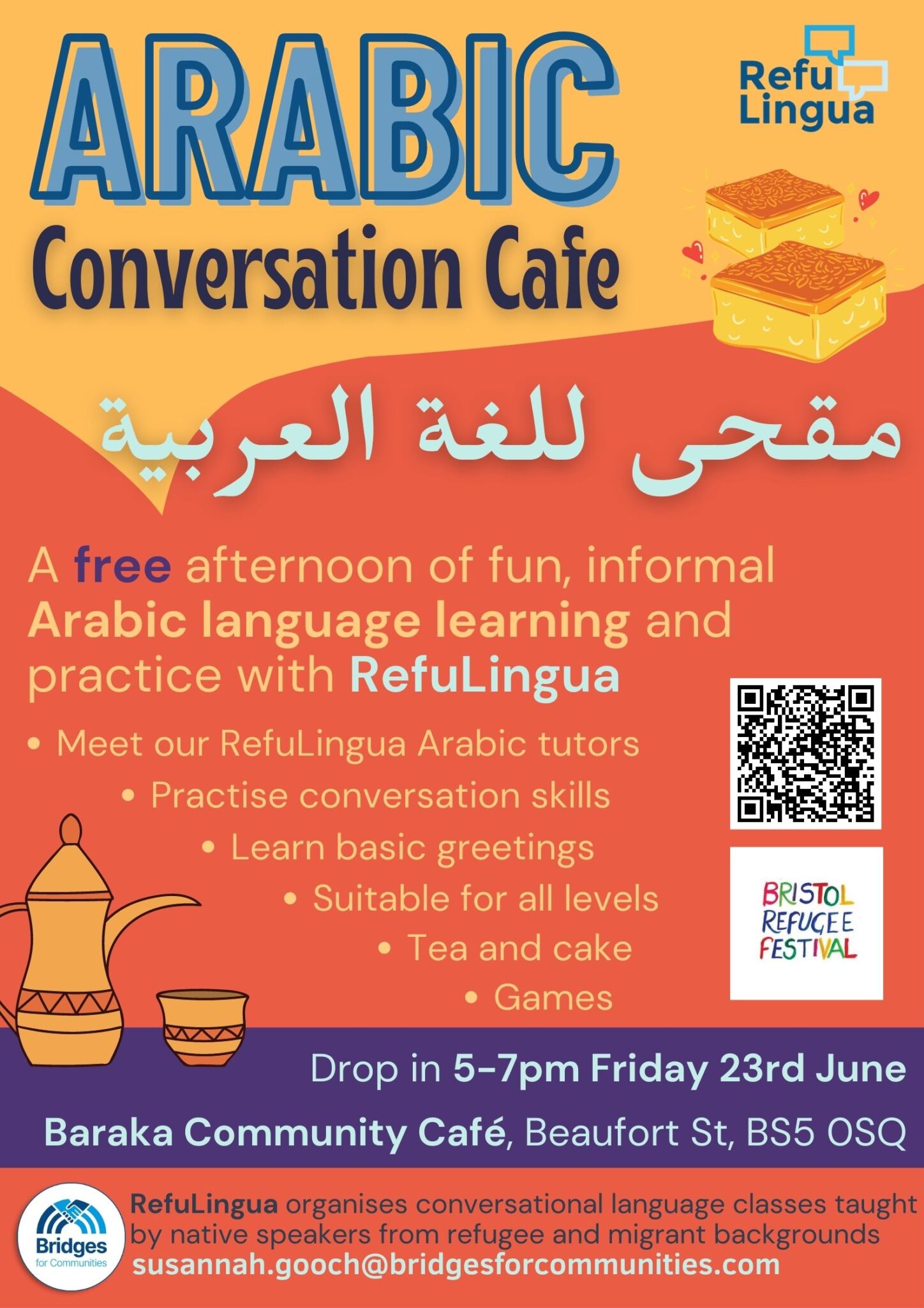 Arabic Language Cafe (drop-in)